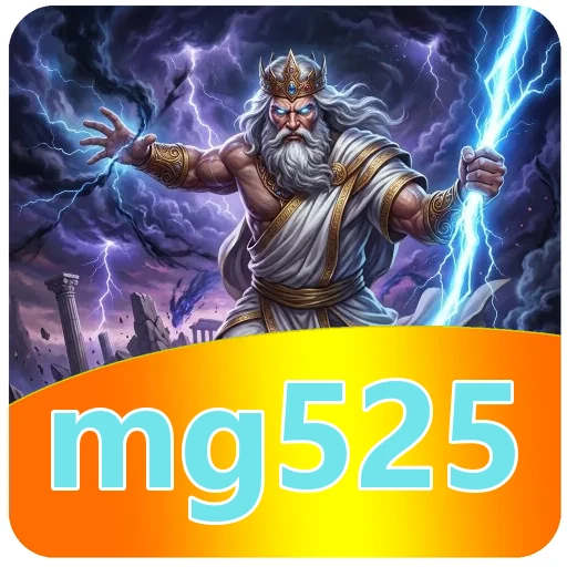 Ilustrasi berkas mg525 APK 4.8.1