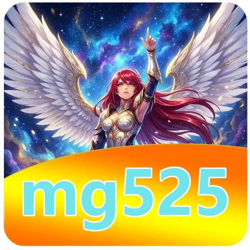 Ilustrasi isi berkas mg525 4.8.1
