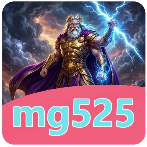Ilustrasi aplikasi mg525 di Android