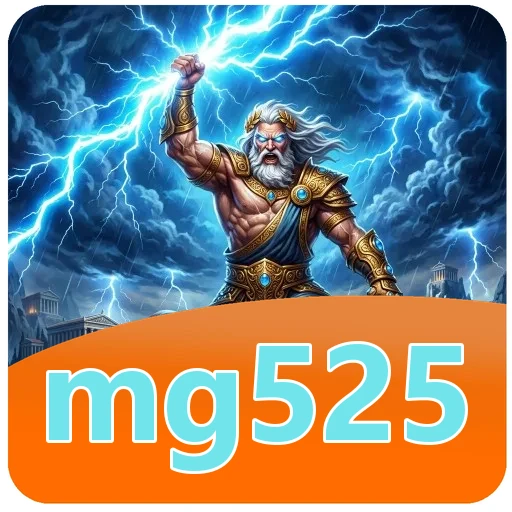 Ilustrasi syarat perangkat untuk mg525 APK
