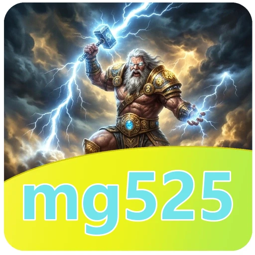 Ilustrasi layar pemasangan mg525 APK