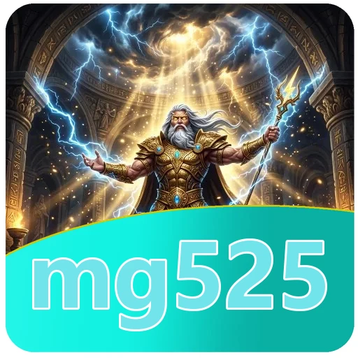 Ilustrasi berkas mg525 APK 32.7 MB