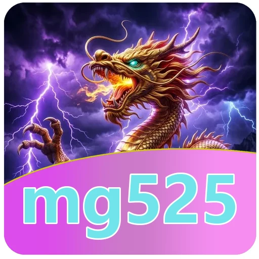 Troubleshooting mg525