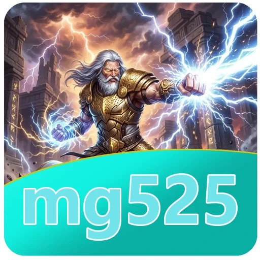 Layar pemasangan mg525 APK